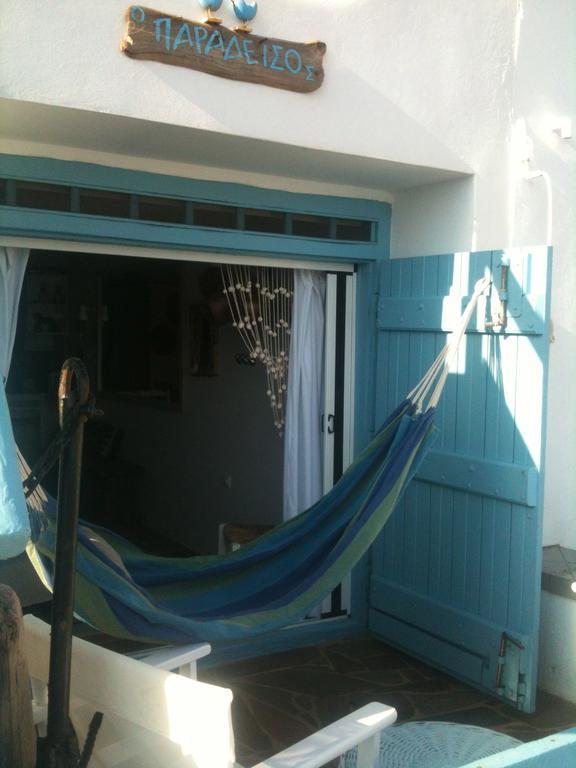 Studio Paradiso Plaka (Milos) Quarto foto