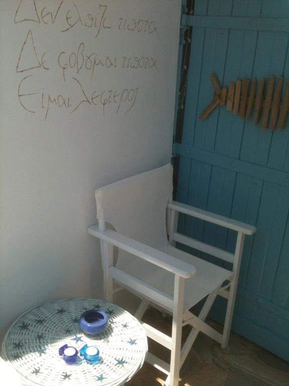 Studio Paradiso Plaka (Milos) Quarto foto